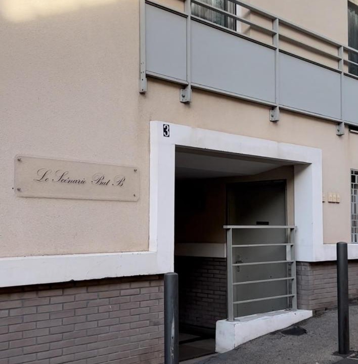 Photo of Others in 4th Arrondissement