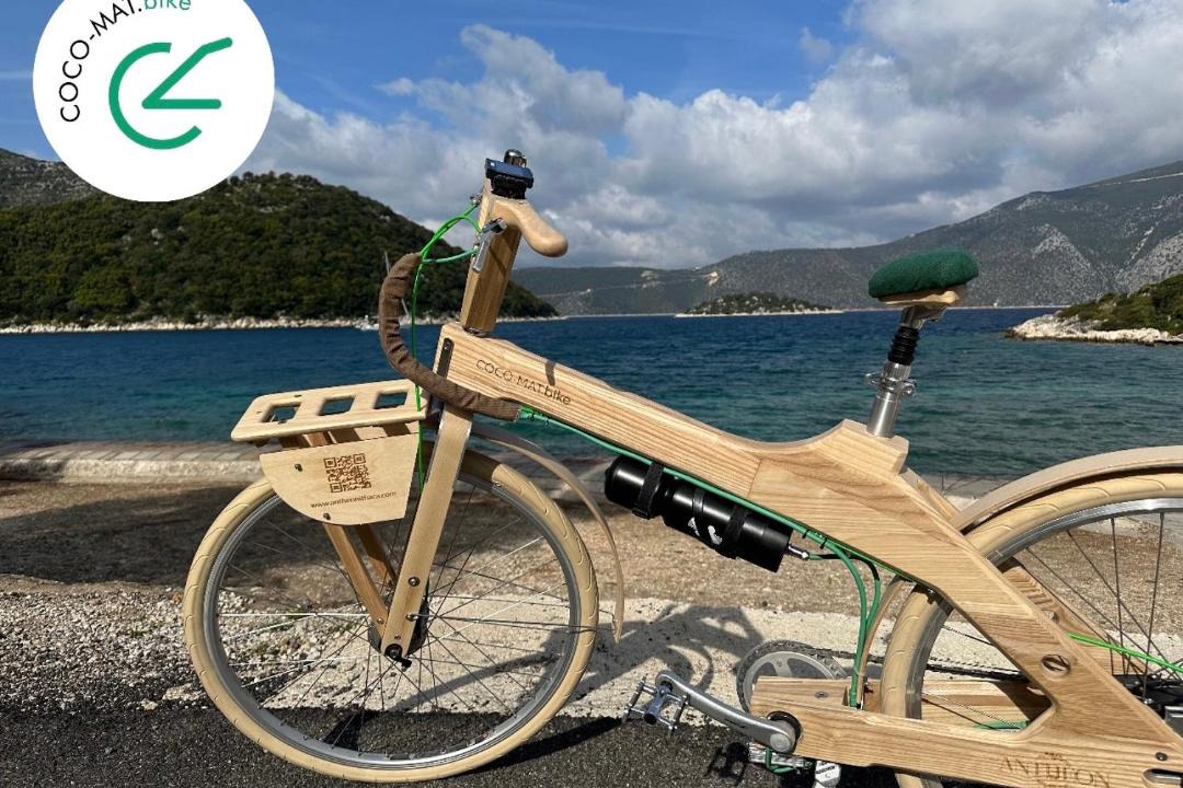 Photo of Others in Vathy