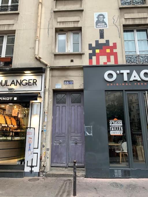Photo of Others in Quartier de la Folie-Mericourt