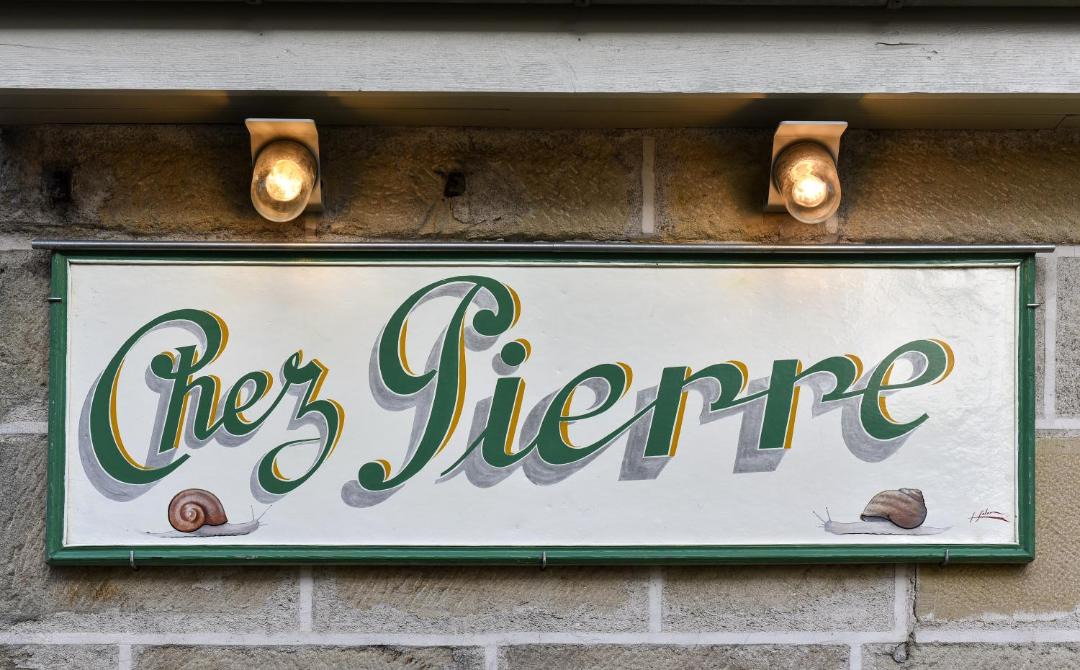 Photo of Others in Brive-la-Gaillarde