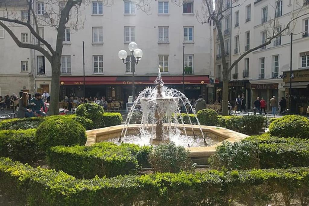 Photo of Others in 5th Arrondissement