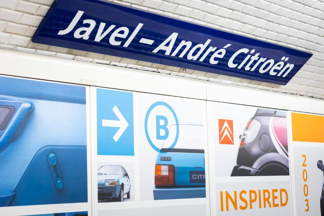 Photo of Others in Quartier de Javel