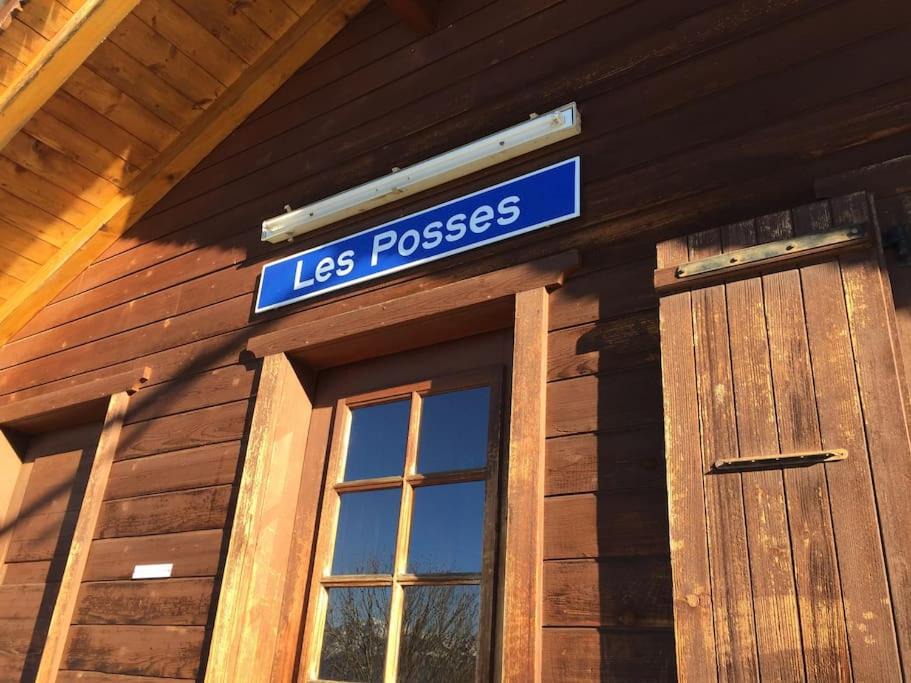 Photo of Others in Les Posses-sur-Bex