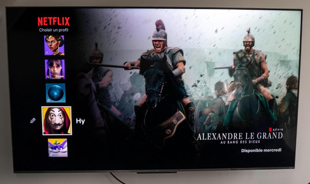 Photo of Others in Neuilly-sur-Marne