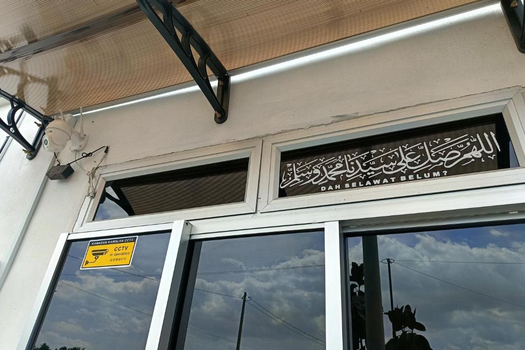 Photo of Others in Kampung Bukit Pelanduk