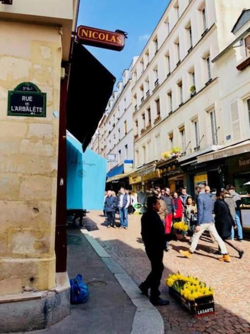 Photo of Others in Val-de-Grace