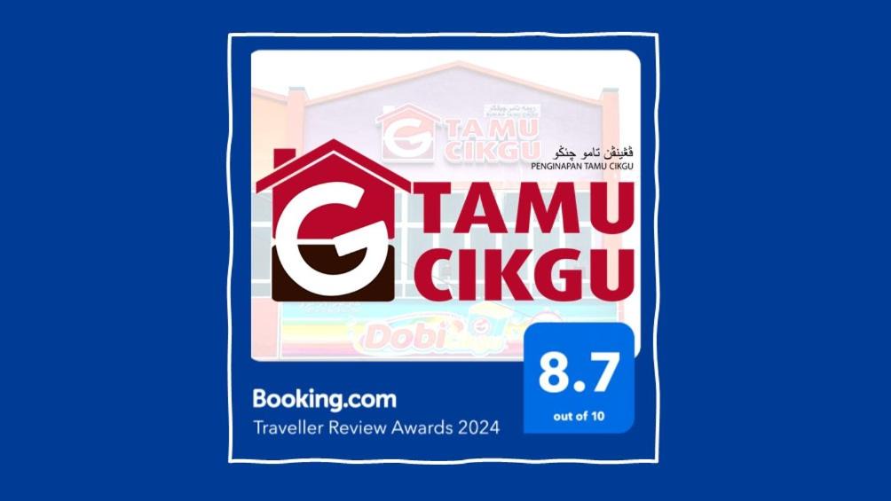 Photo of Others in Kampung Gong Kemuntong