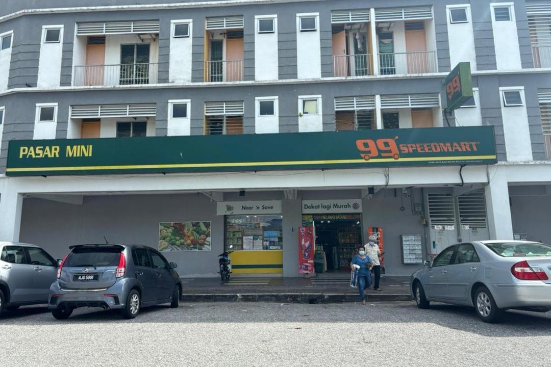 Photo of Others in Kampar