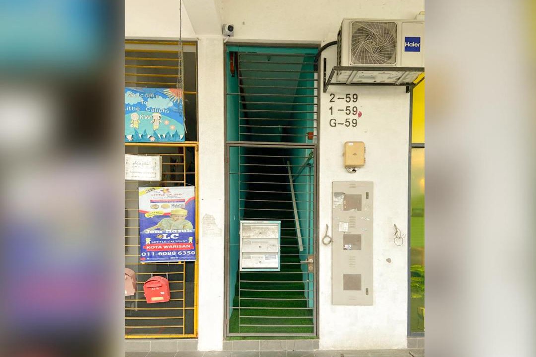 Photo of Others in Kota Warisan