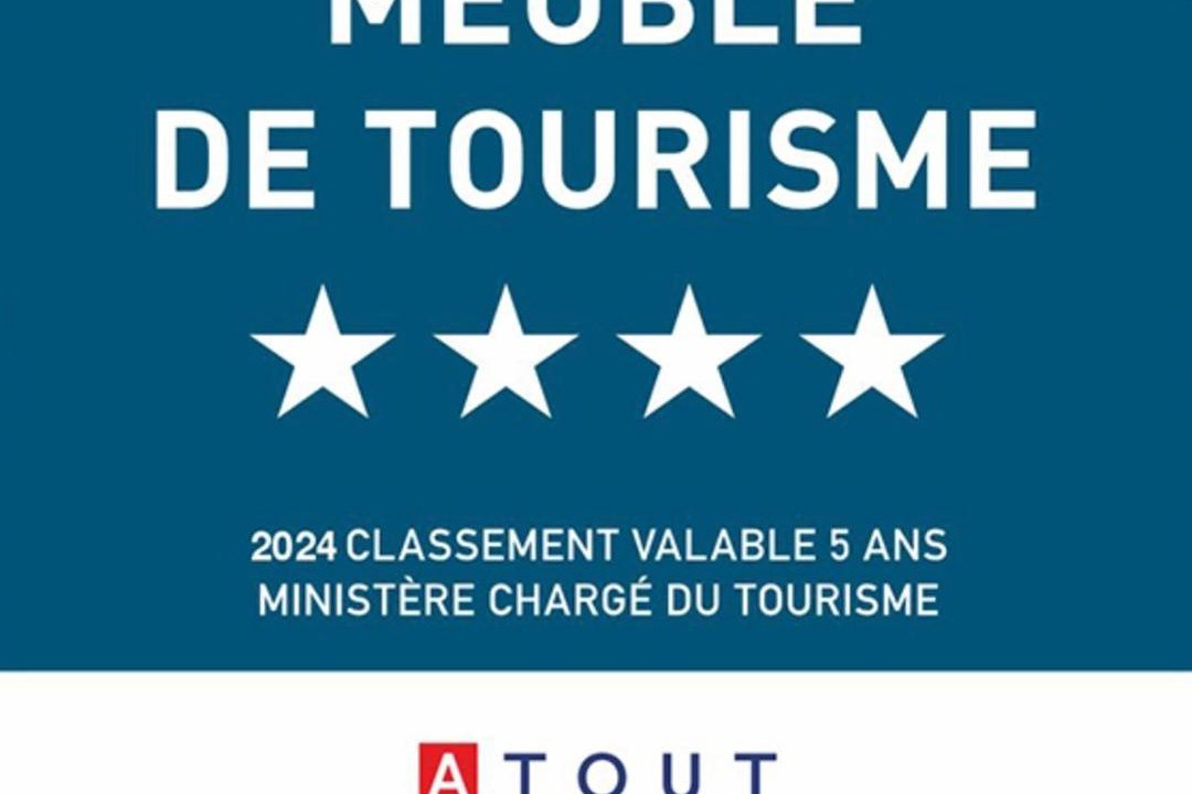 Photo of Others in Cosne-Cours-sur-Loire