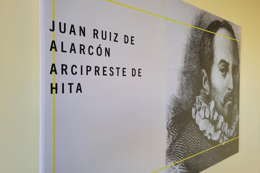 Photo of Others in Guadalajara