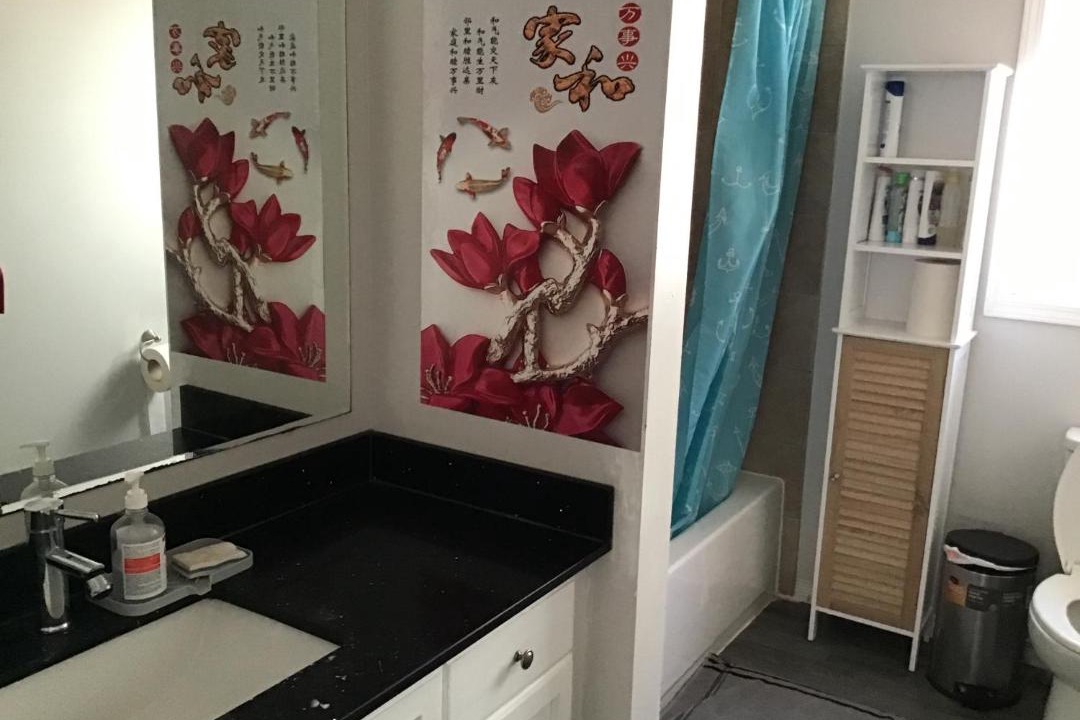 Photo of Bathroom in Highland West