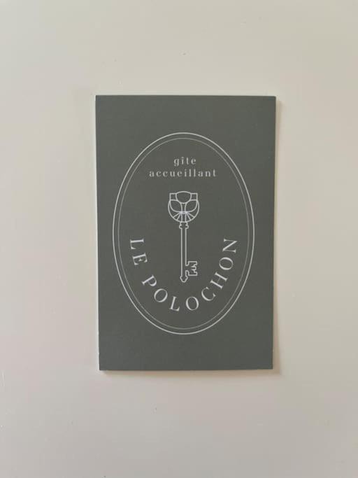 Photo of Others in Varennes-le-Grand