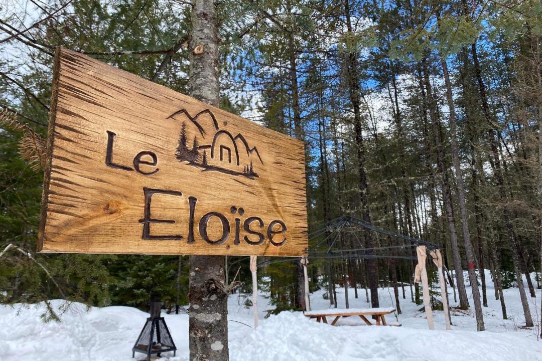 Photo of Others in Saint-Alexis-des-Monts