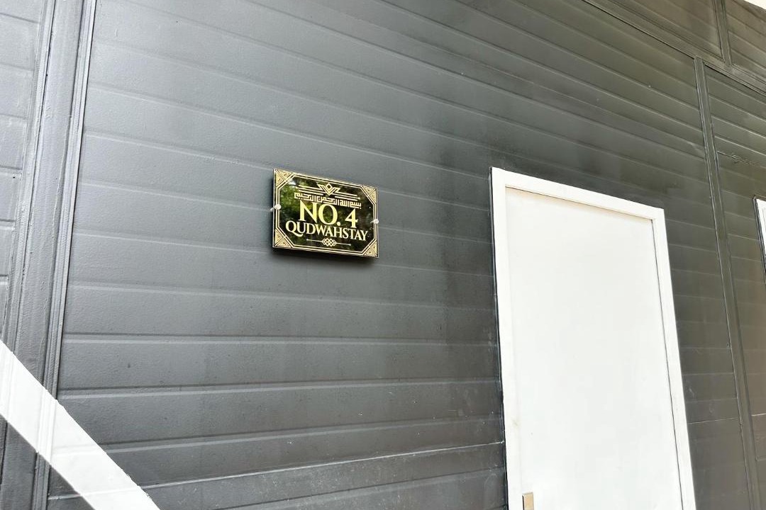 Photo of Others in Rembau District