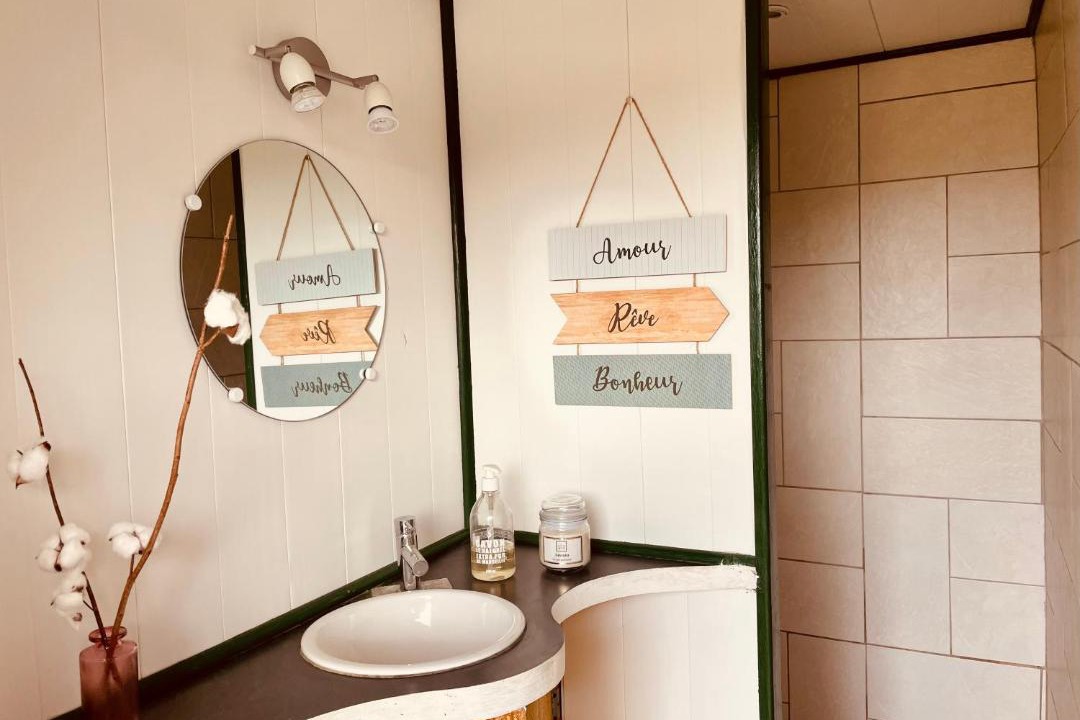 Photo of Others in Saint-Jean-Saint-Maurice-sur-Loire