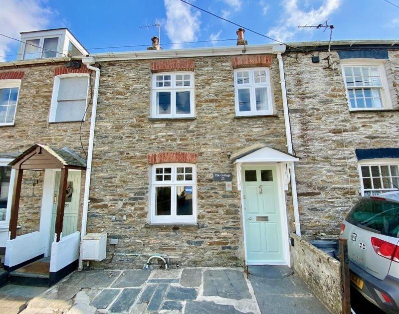 Photo of Others in Treator