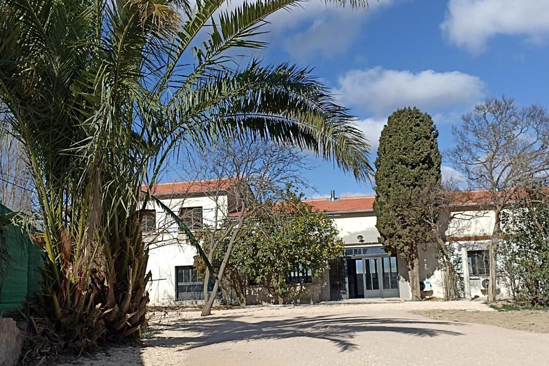 Photo of Others in Bompas