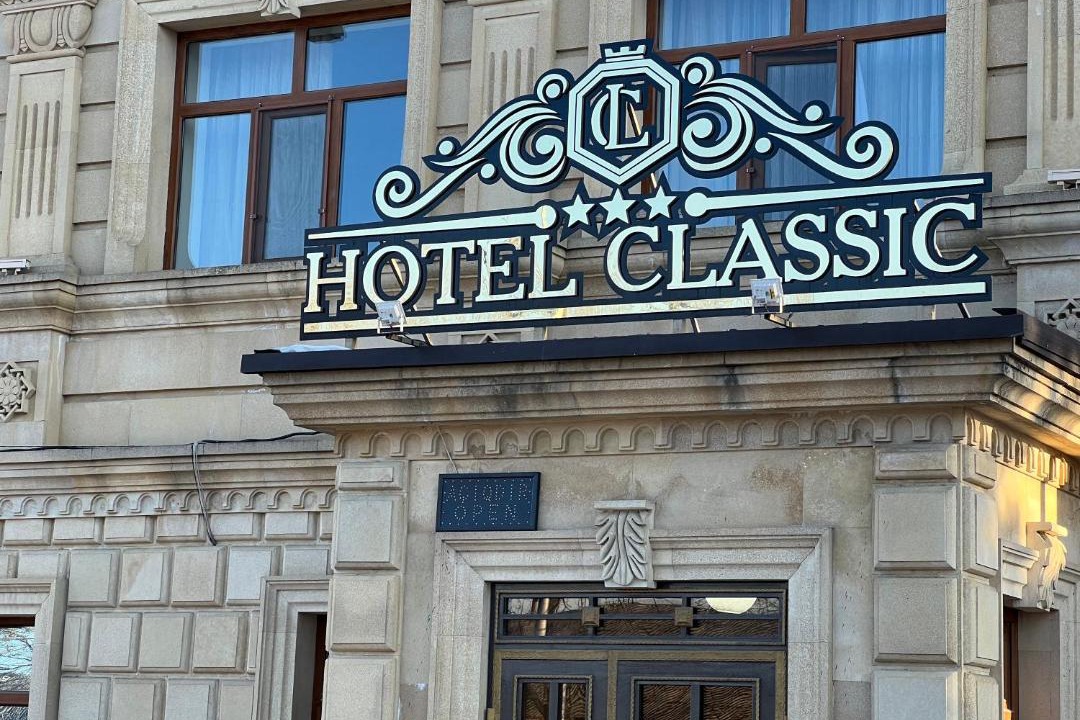 Photo of Others in Kasumkent