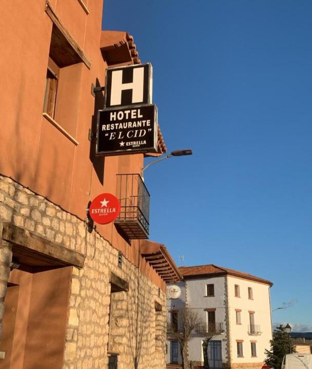 Photo of Others in Torres de Albarracin