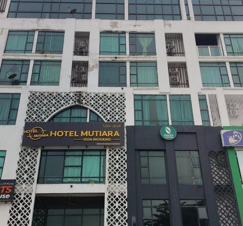 Photo of Others in Gua Musang