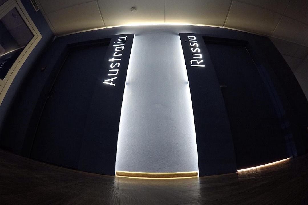 Photo of Others in Yekaterinburg