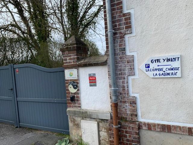 Photo of Others in Sainte-Gemme-Moronval