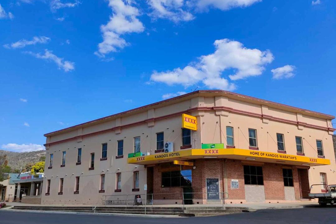 Photo of Others in Kandos