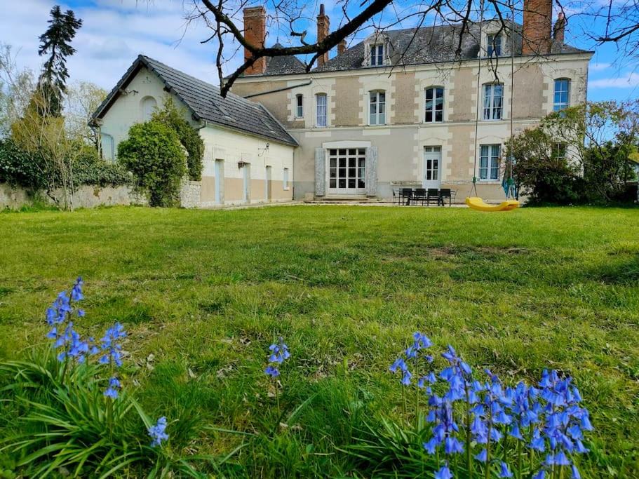 Photo of Others in Mareuil-sur-Cher