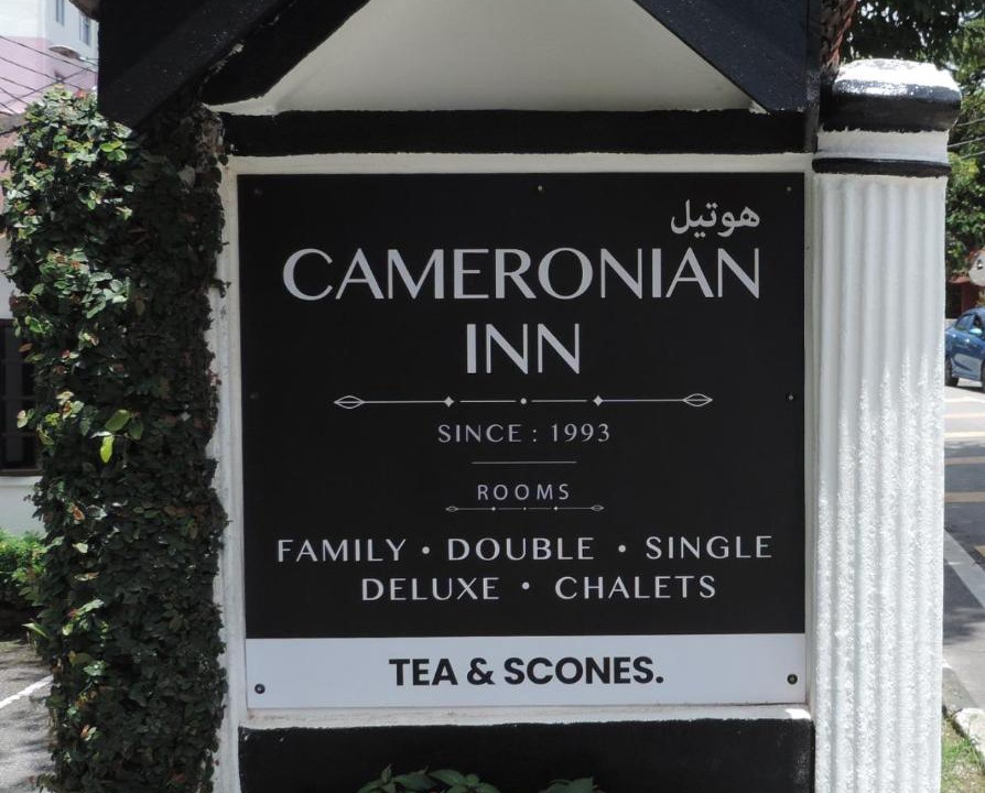 Photo of Buildings in Tanah Rata