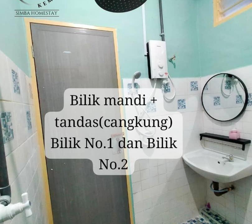 Photo of Others in Kampung Geliga Besar