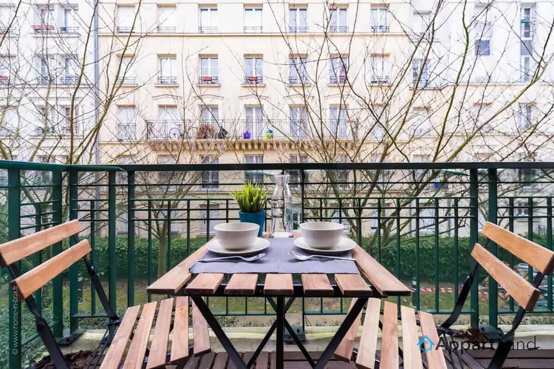 Photo of Patio Balcony in Serris