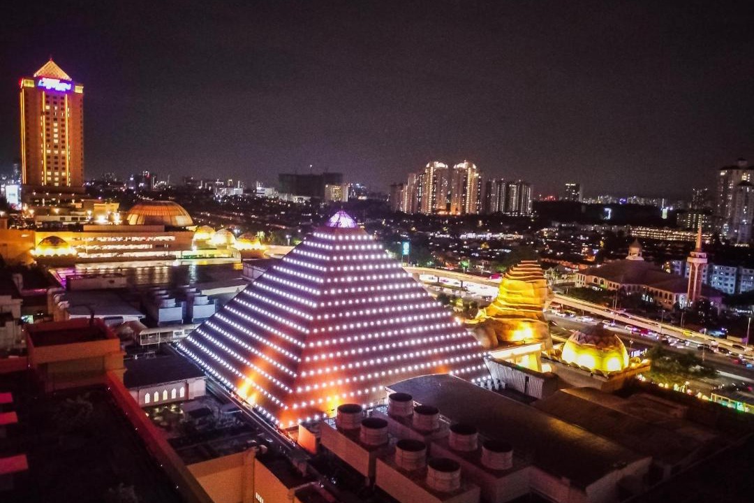 Photo of Others in Bandar Sunway