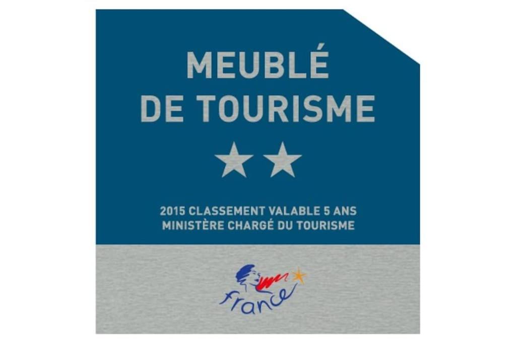 Photo of Others in Loireauxence