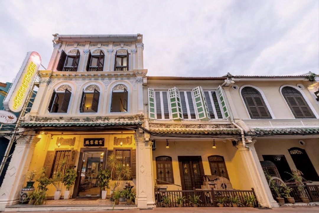 Photo of Others in Jonker Walk