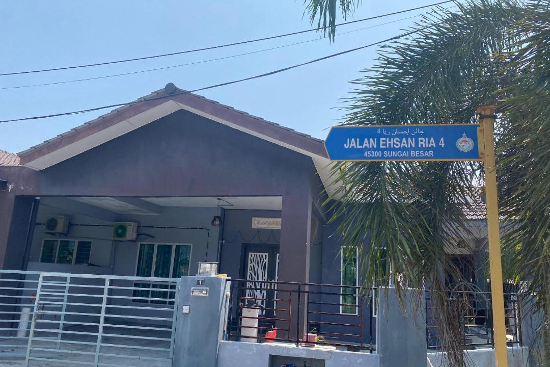 Photo of Buildings in Sungai Besar