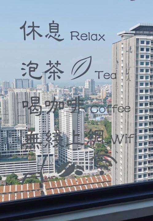 Photo of Others in George Town