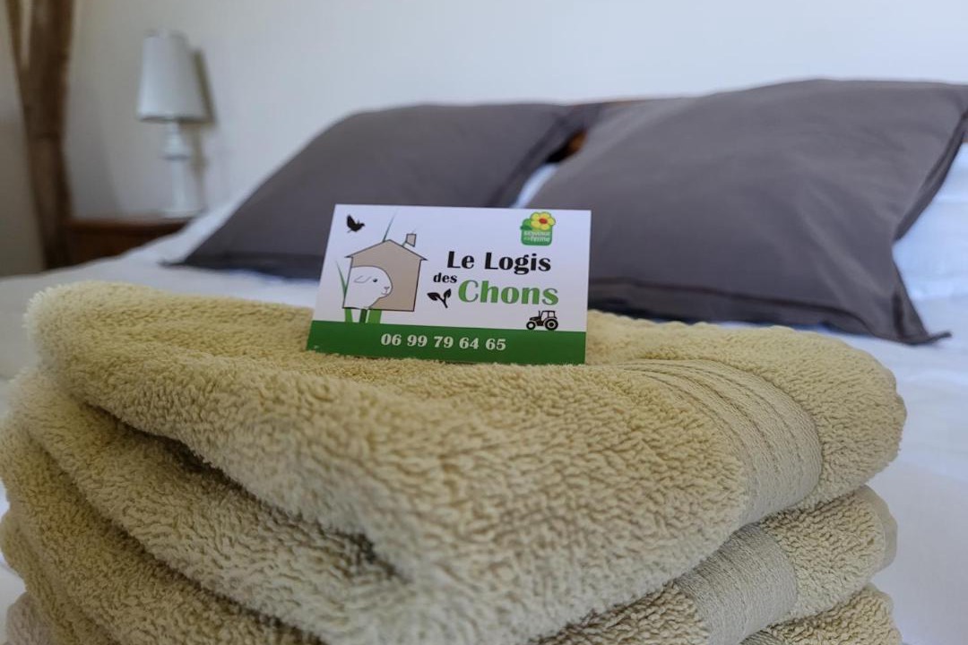 Photo of Bedroom in Saint-Hilaire-du-Bois