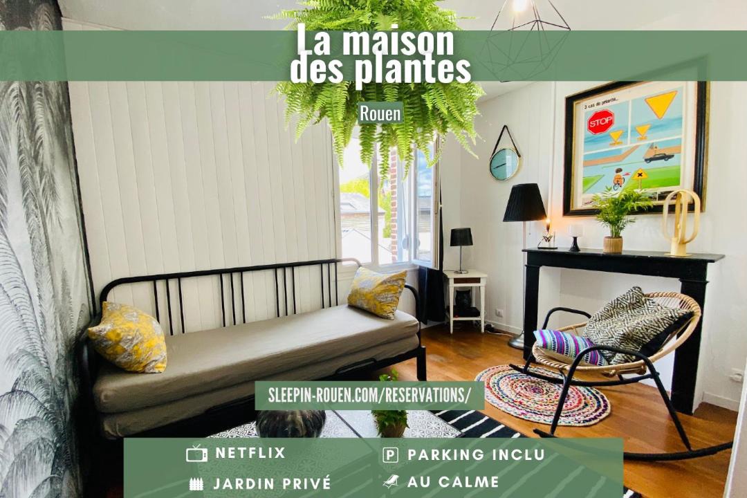 Photo of Others in Quartier Saint-Clement - Jardin des Plantes