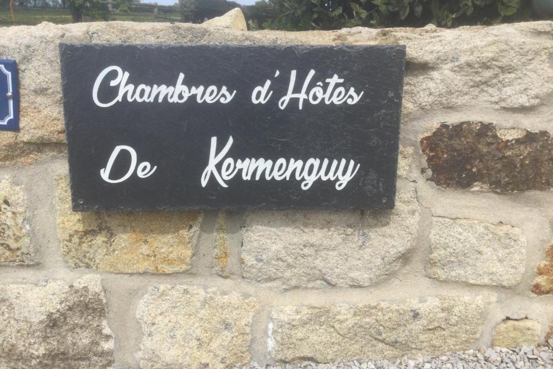 Photo of Others in Sibiril