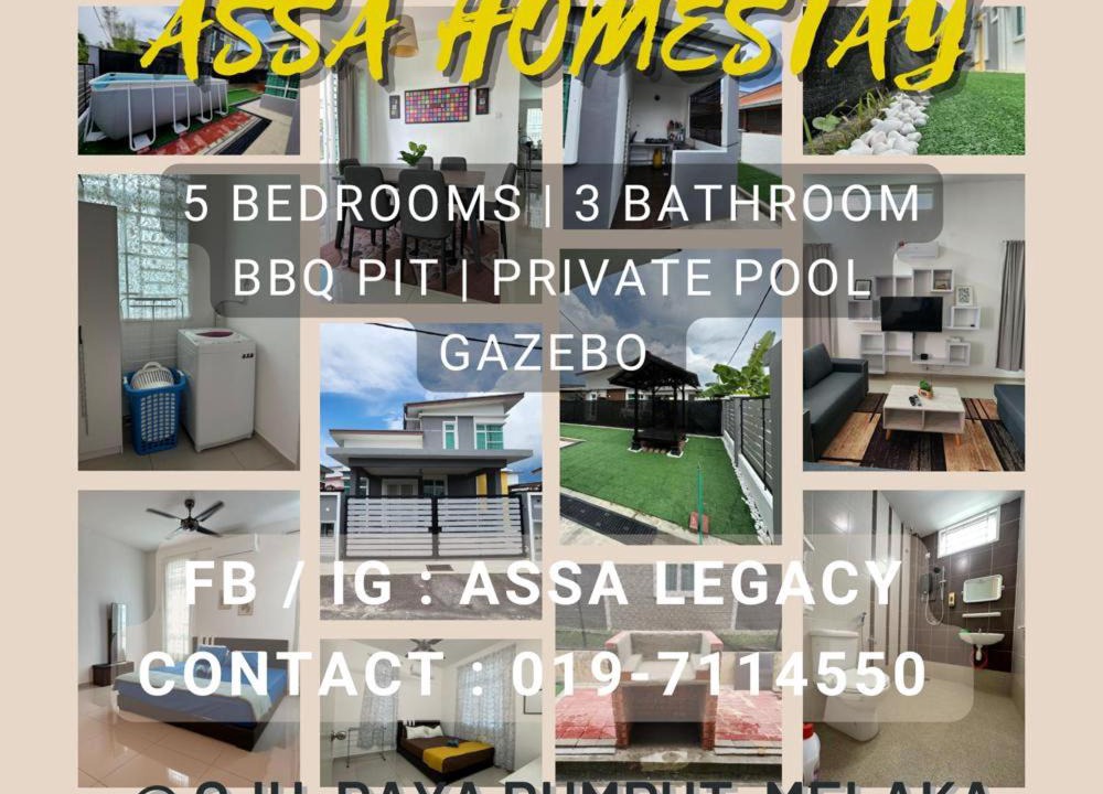 Photo of Others in Rembia