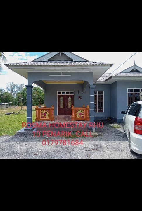 Photo of Others in Kampung Penarik