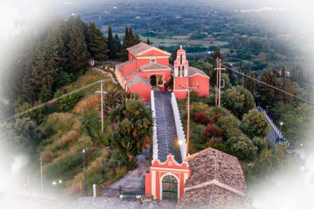 Photo of Others in Termenades