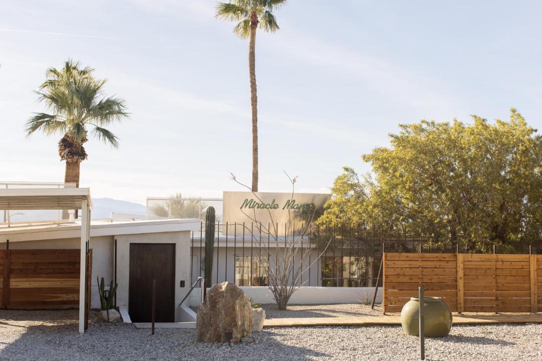 Photo of Others in Desert Hot Springs