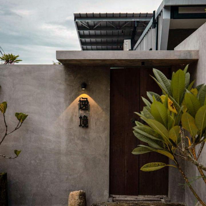 Photo of Others in Central Seberang Perai