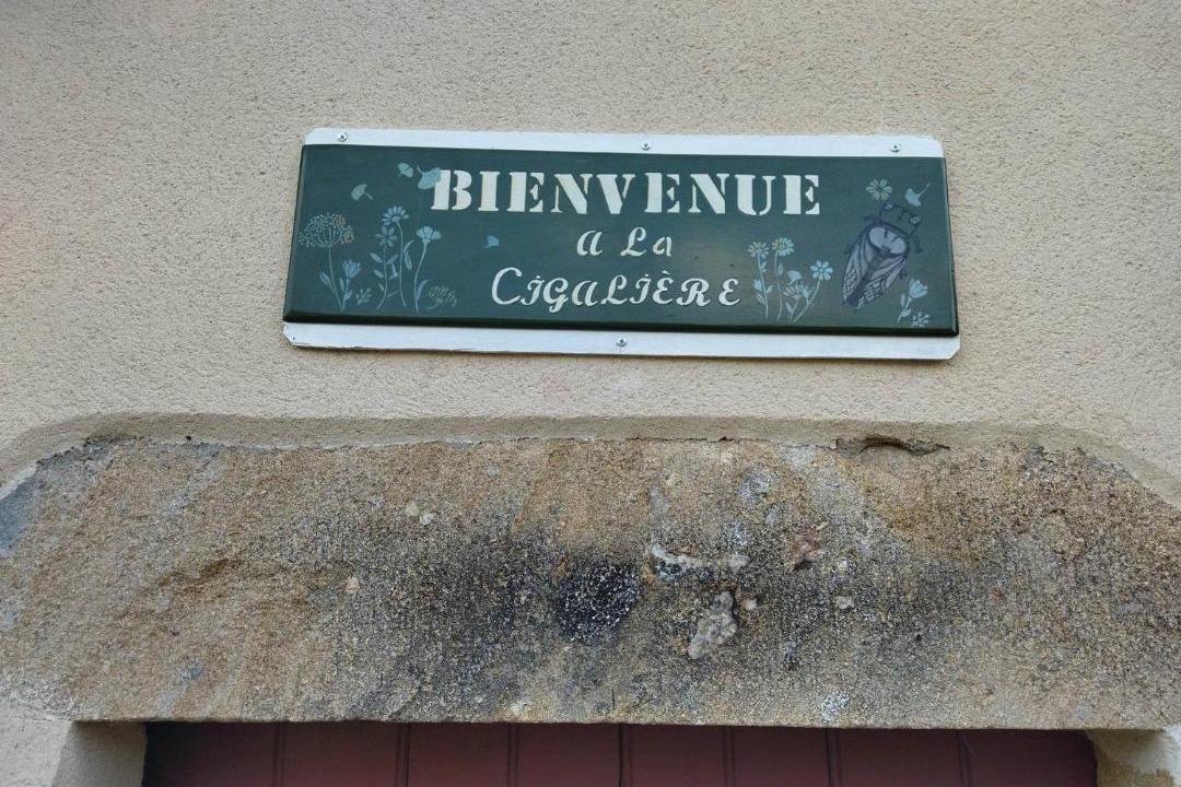 Photo of Others in Bezenet