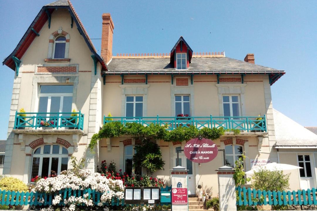 Photo of Others in Les Rosiers-sur-Loire