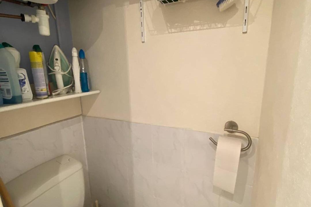 Photo of Bathroom in Le Barcares