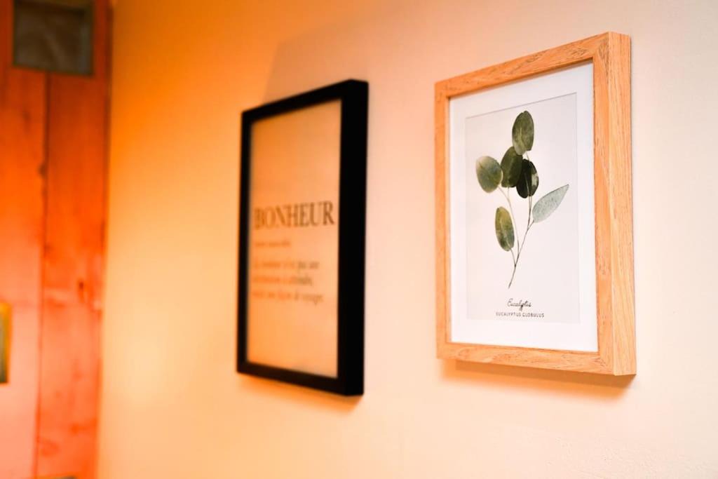 Photo of Others in Saint-Didier-sur-Beaujeu