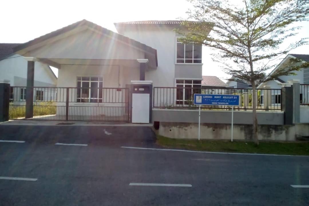 Photo of Buildings in Temerloh